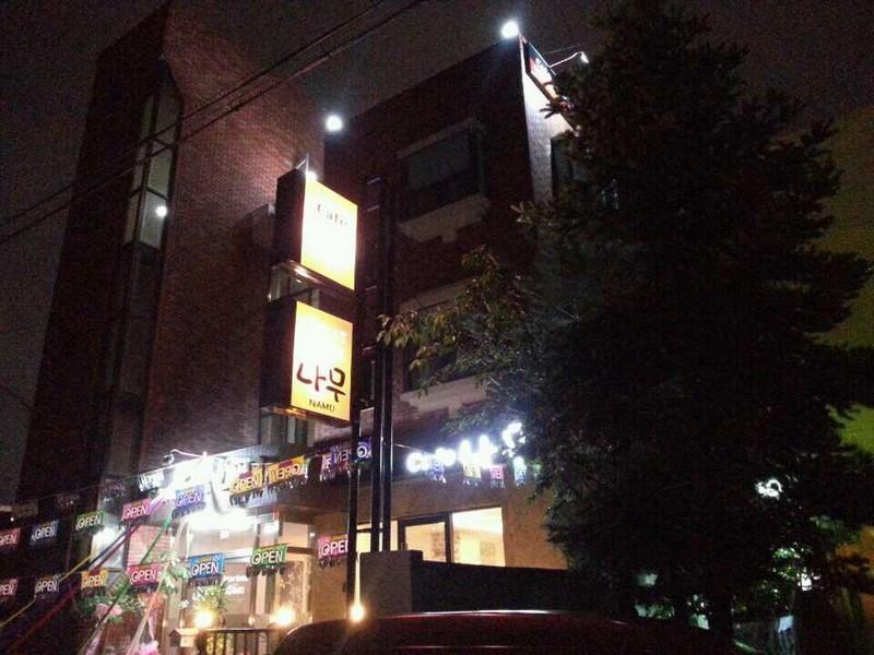 Gyeongju Namu Pensión Exterior foto